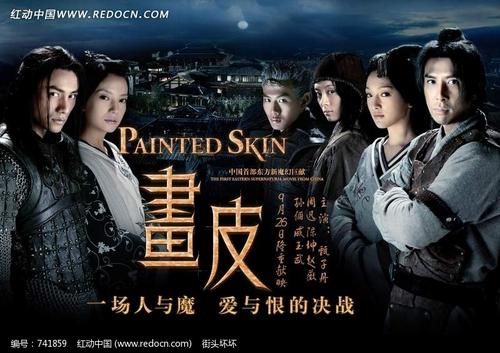 一比一仿亚美尼亚驾照
